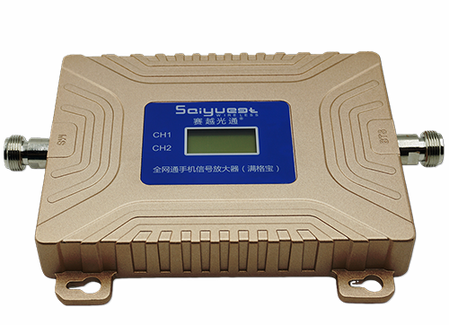 平乡双频手机信号放大器200㎡