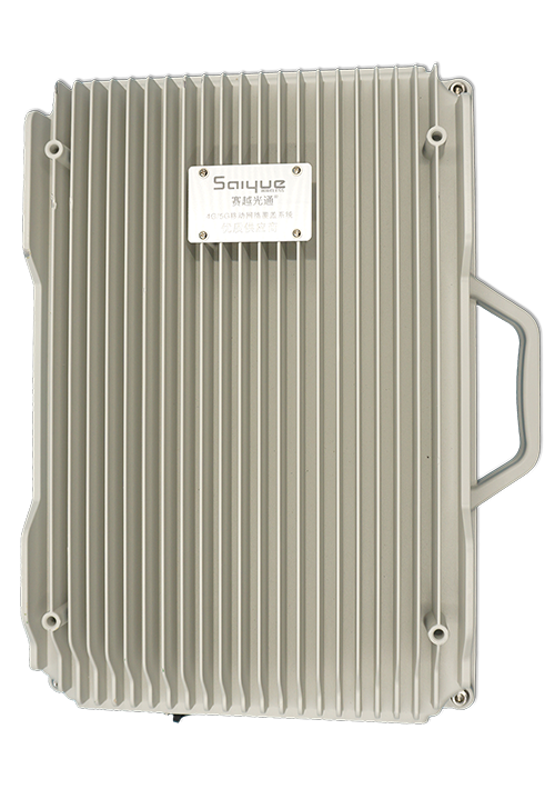 平乡单频/双频/三频/四频/五频电信级无线直放站