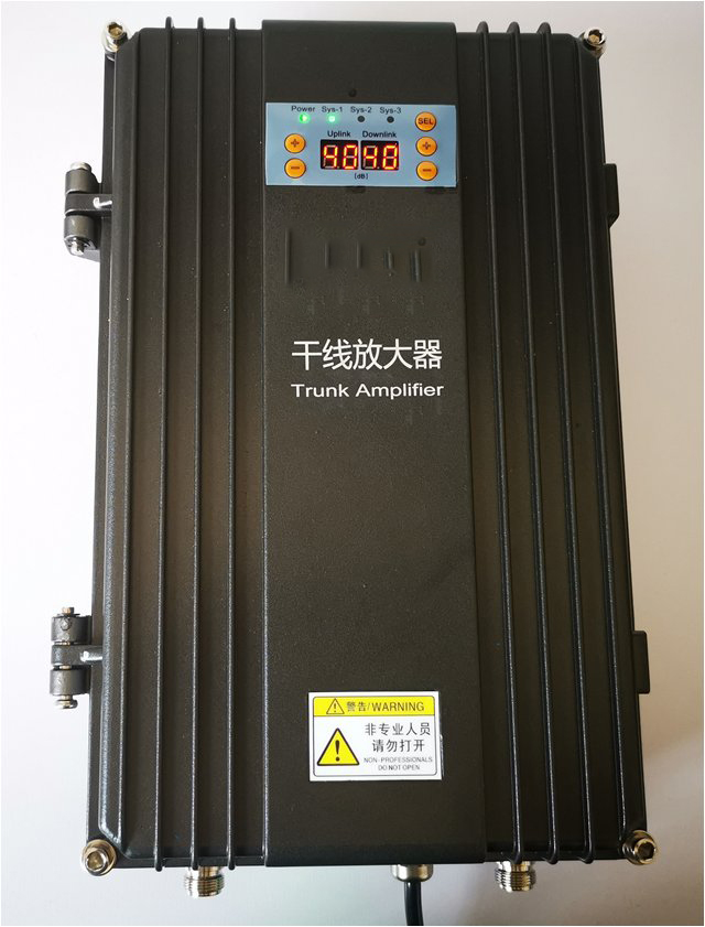  平乡FM调频广播双向干线放大器